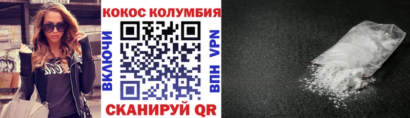 Купить Красково МЕТАМФЕТАМИН  МЕФ 