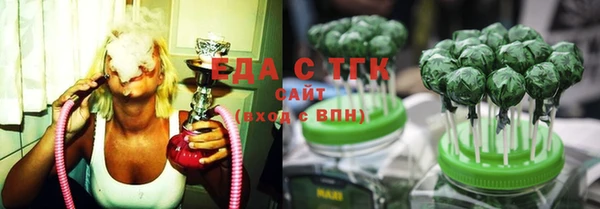 мефедрон мука Абдулино