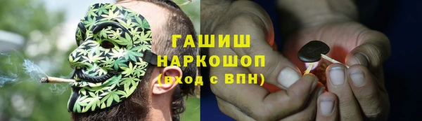 спайс Алексеевка