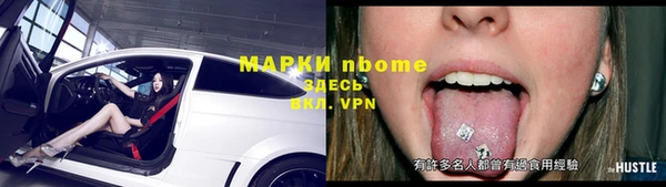 спиды Алзамай