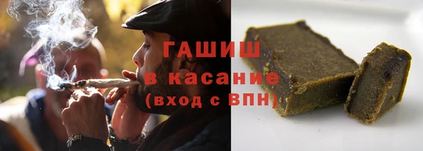 спайс Алексеевка