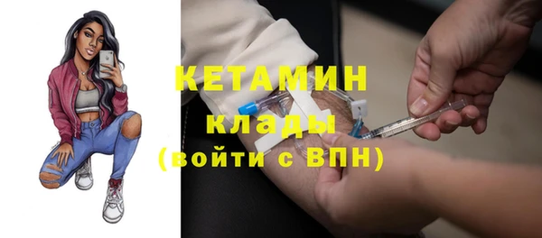 мефедрон мука Абдулино
