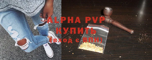 а пвп мука Пересвет