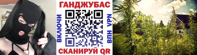 где купить   Красково  Шишки марихуана Ganja 